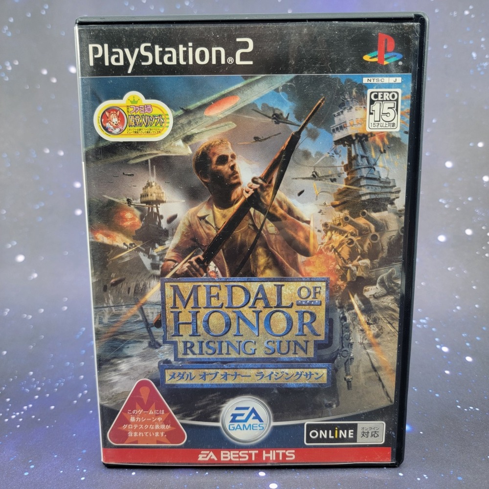 Medal of Honor: Rising Sun (Sony PlayStation 2) JAPANESE PS2 Video Game 1031